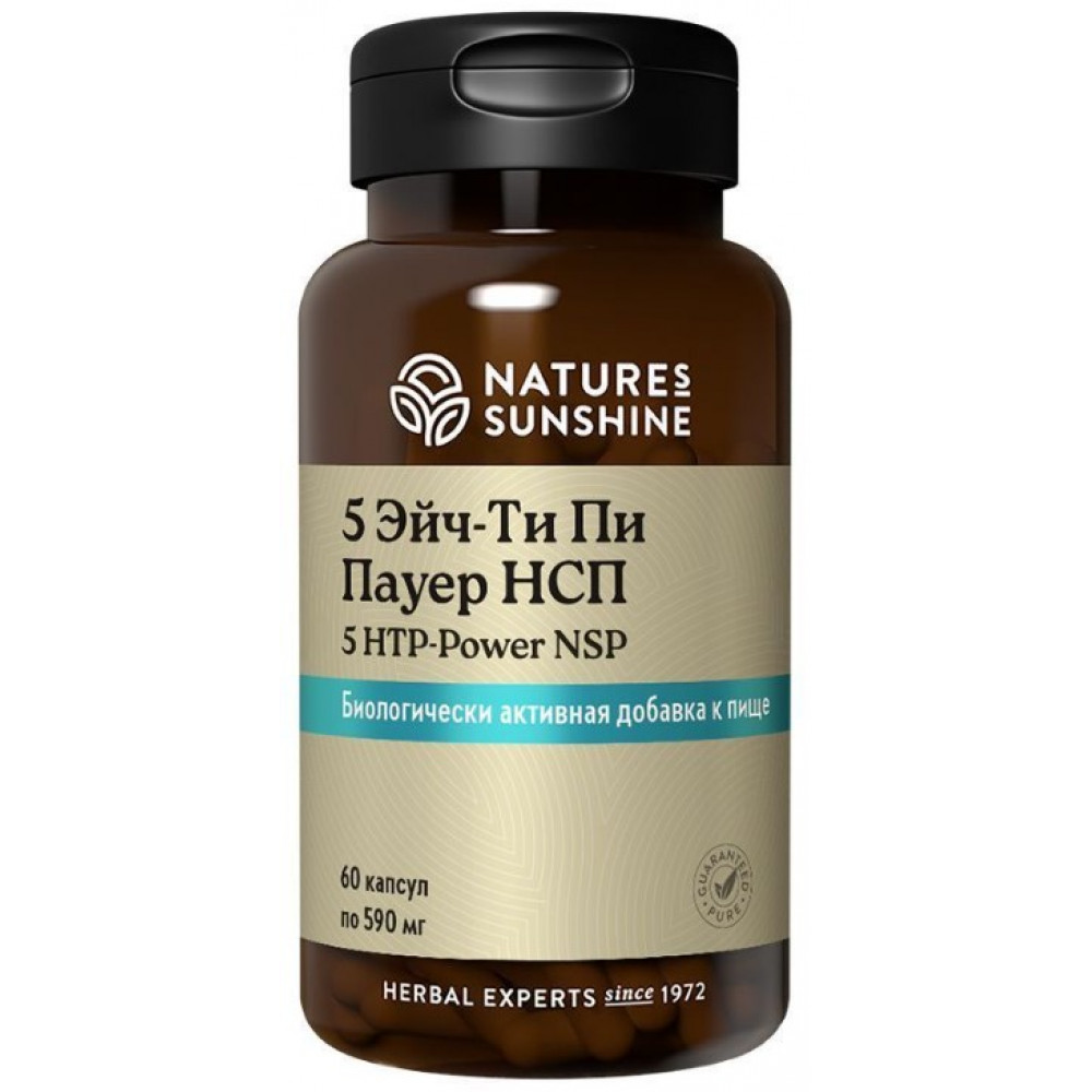 5-Эйч-Ти-Пи Пауер NSP 60 шт. бад