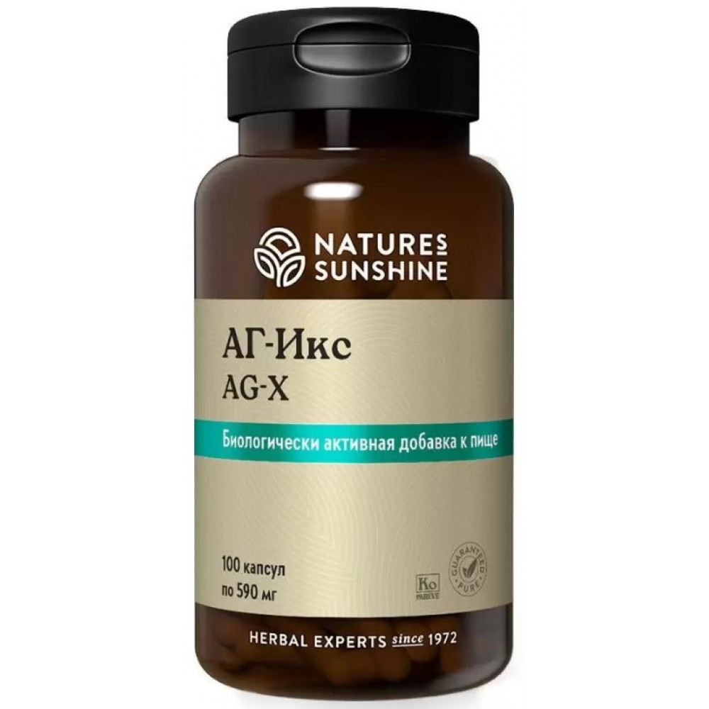 АГ- Икс NSP 100 шт. бад