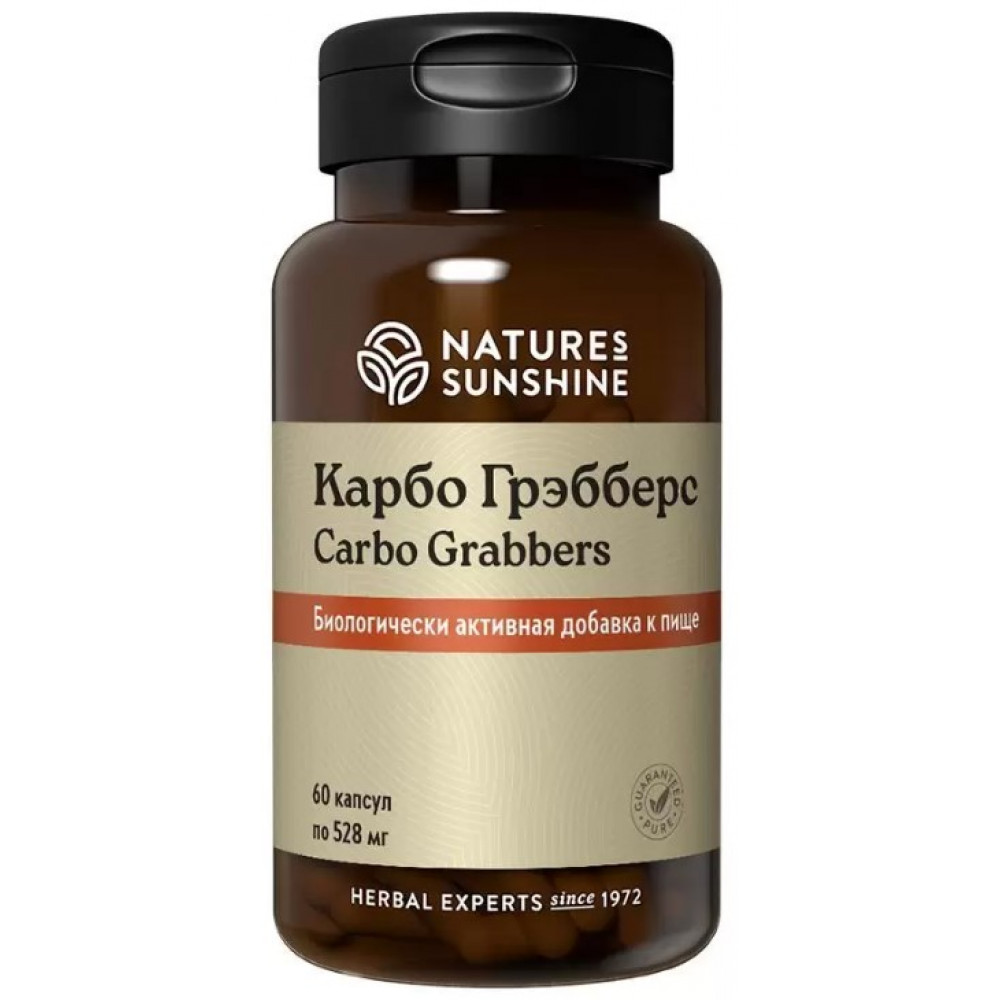 Карбо Грэбберс, 60 капсул бад