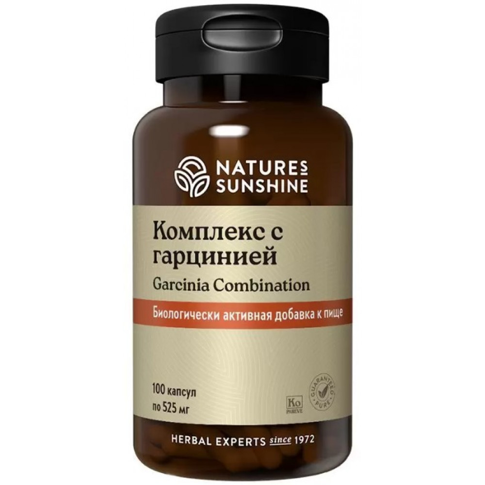 Комплекс с гарцинией NSP 100 шт. БАД