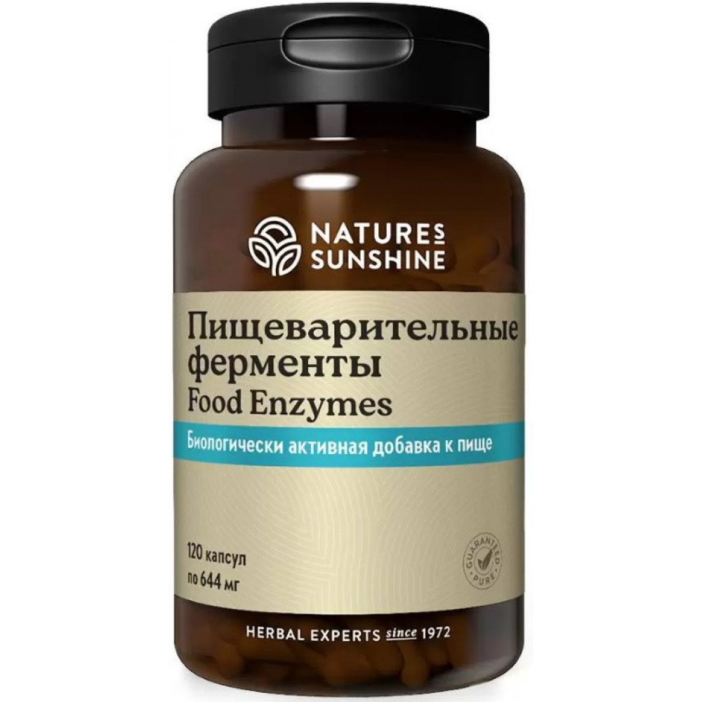 Пищеварительные ферменты бад, 120 капсул