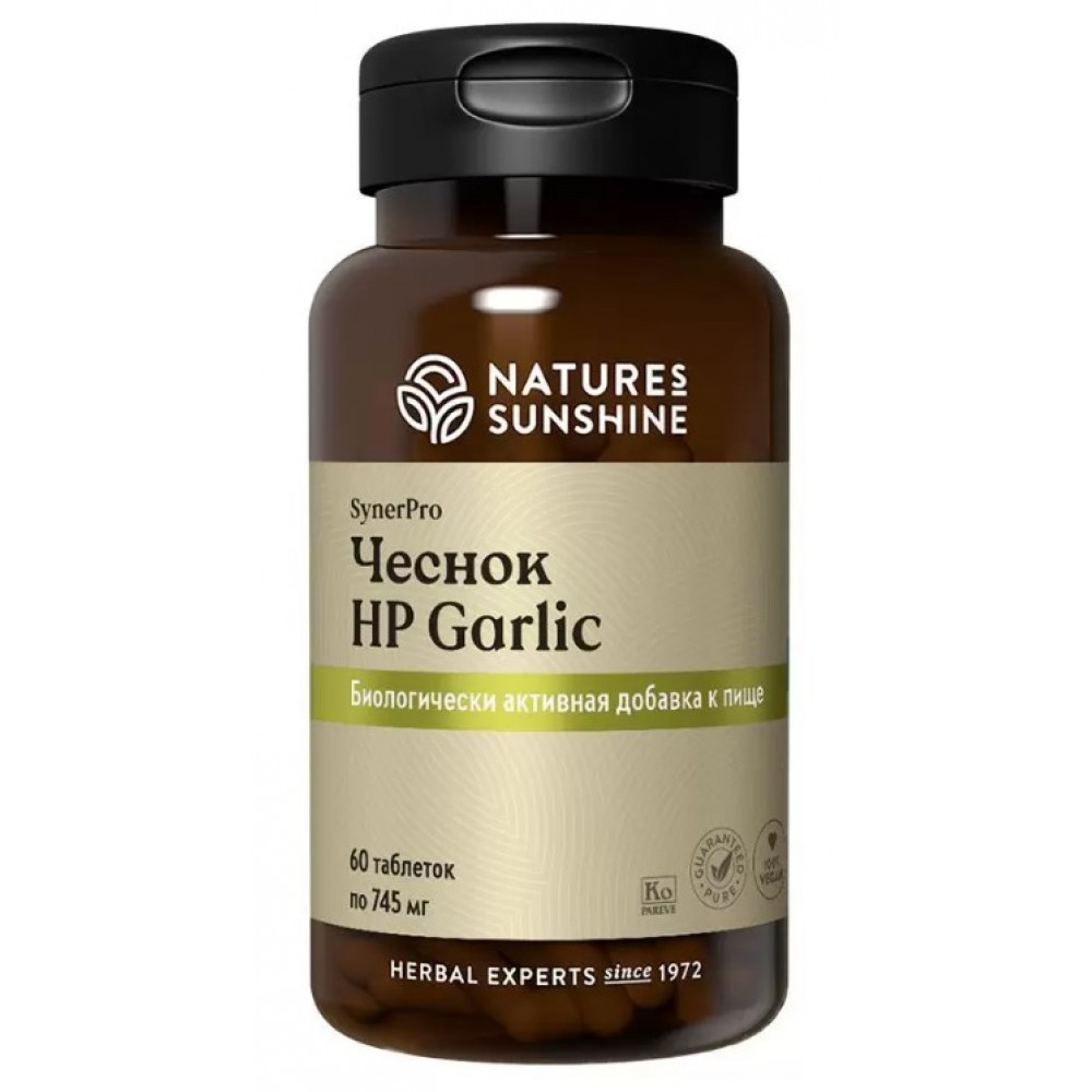 Чеснoк NSP 60 шт. бад