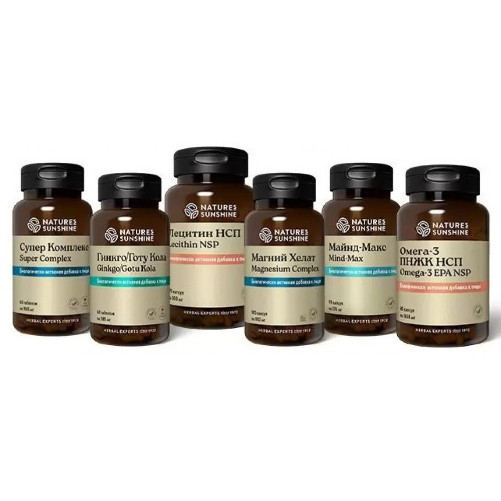Набор NSP "Ясная голова" БАД
