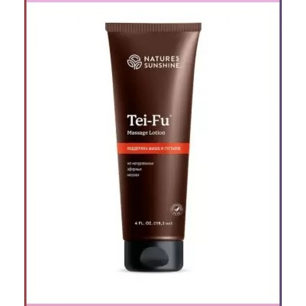 Крем для тела Тэй Фу, 118 мл