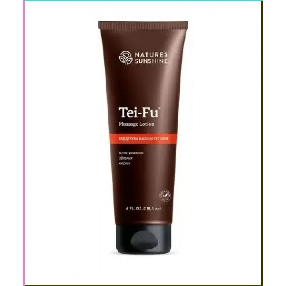 Массажный лосьон Тэй Фу, 118 мл