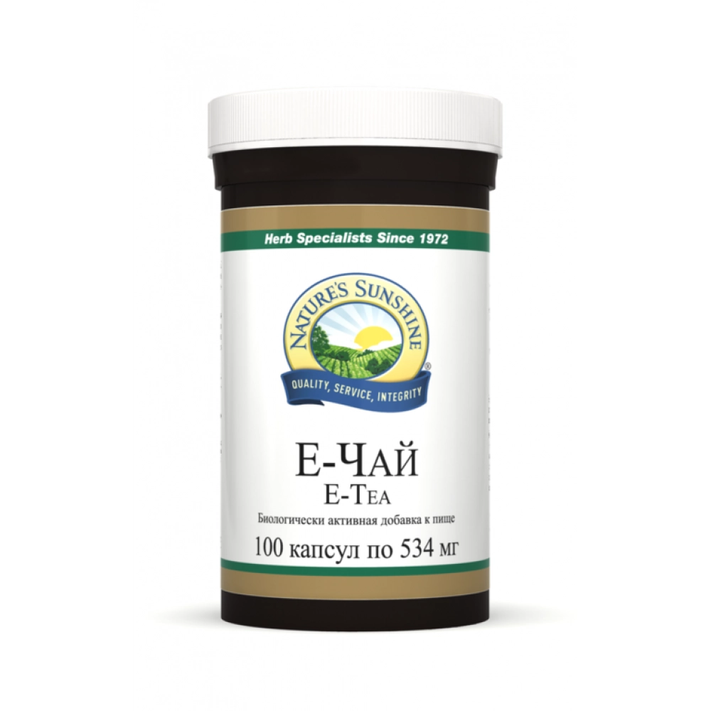 Е- чай NSP 100 шт. бад