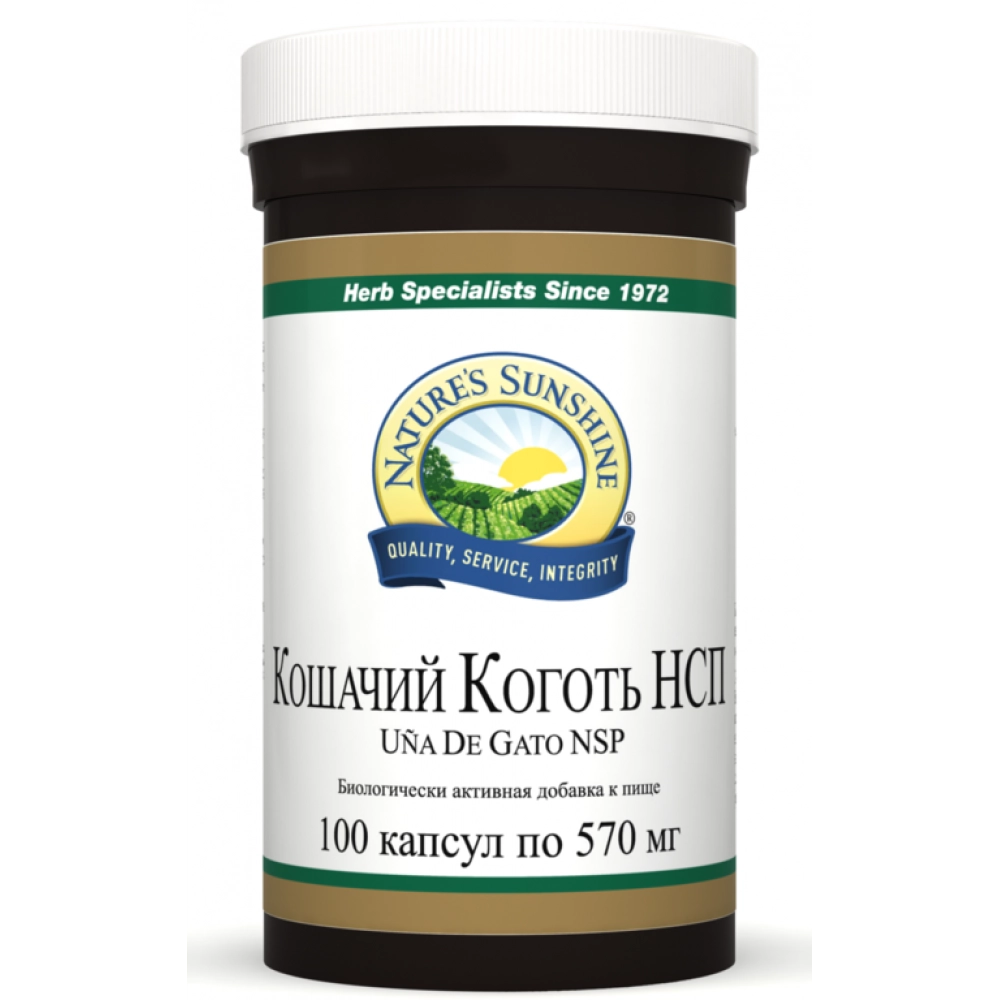 Кошачий коготь NSP 100 шт. бад