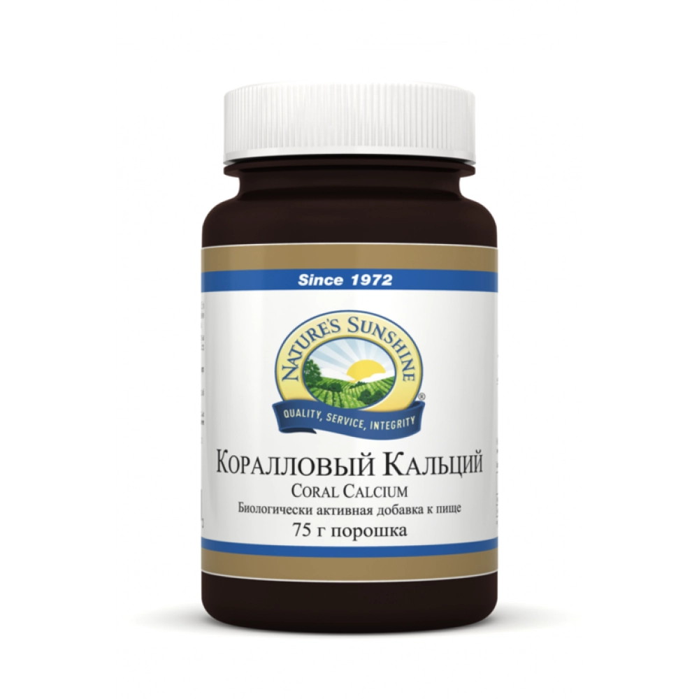 Коралловый Кальций NSP 75 г порошка БАД Коралловый Кальций NSP 75 г порошка БАД
