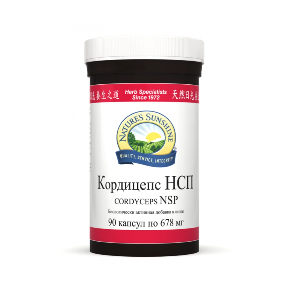 Кордицепс NSP 90 шт. БАД