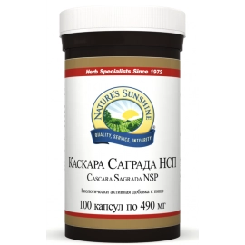 Слабительное средство Каскара Саграда, 100 капсул бад