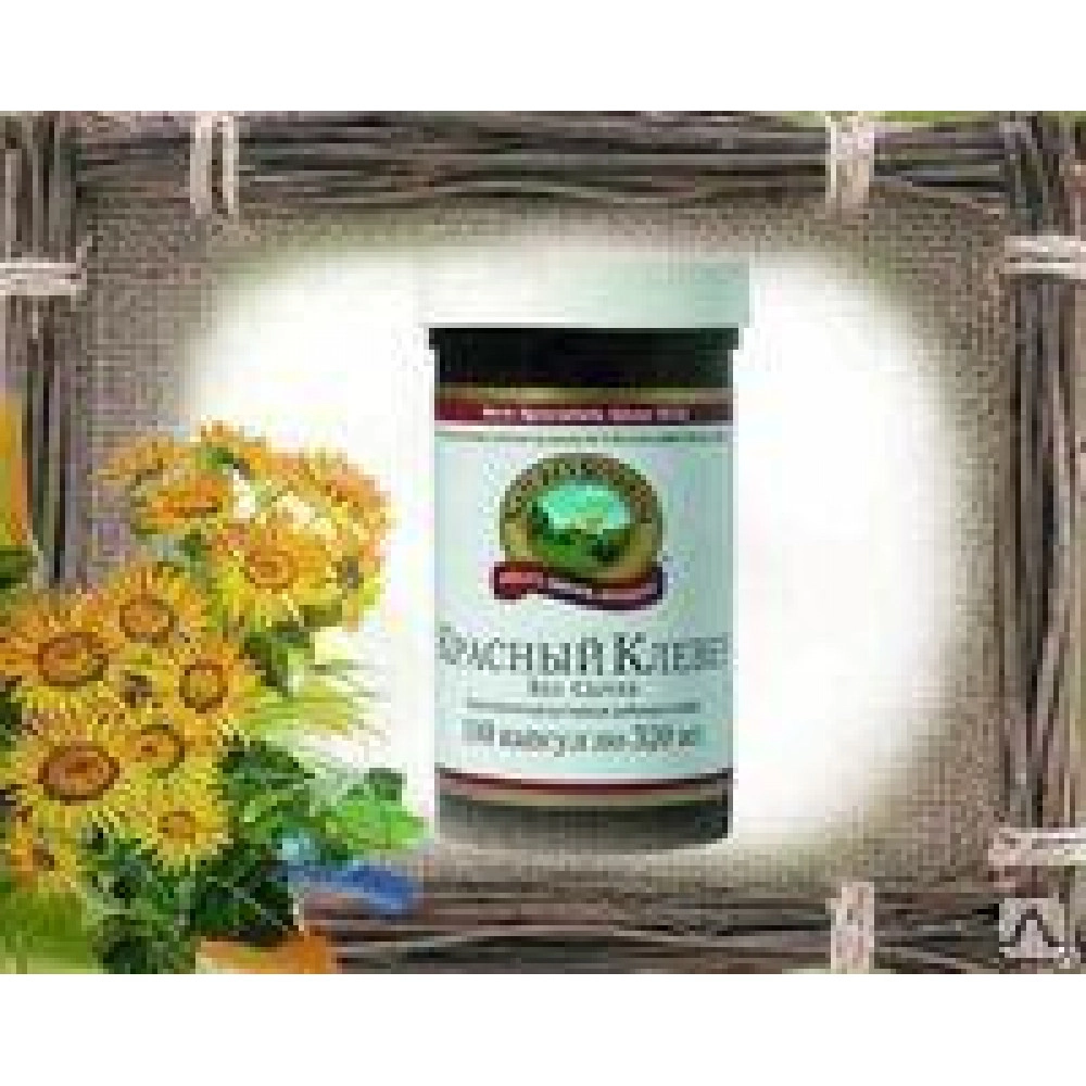 Красный Клевер бад, 100 капсул Красный Клевер бад, 100 капсул