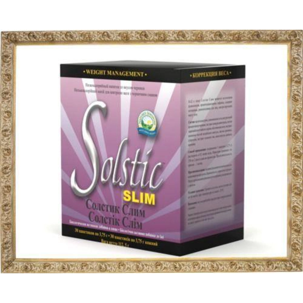 Солстик Слим, 30 пакетиков бад