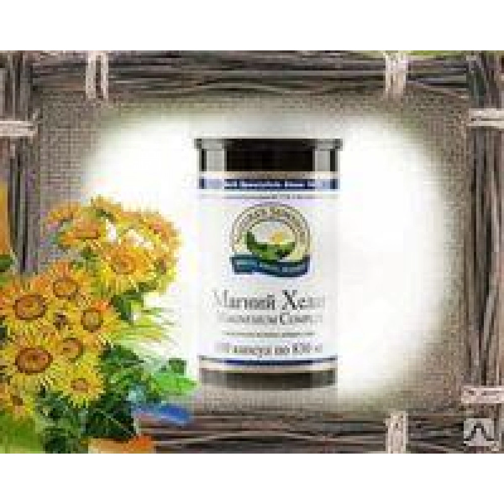 Магний Хелат бад, 100 капсул Магний Хелат бад, 100 капсул