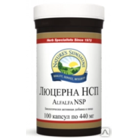 Люцерна НСП, 100 капсул бад