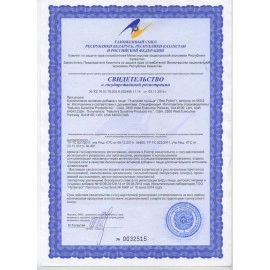 Пчелиная пыльца, 100 капсул бад