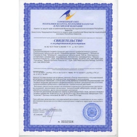 Оздоровительная программа "Здоровый ребенок" бад Оздоровительная программа "Здоровый ребенок" бад