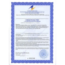 Хром Хелат бад, 90 таблеток