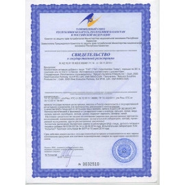 Витаминно-минеральный напиток Ти Эн Ти (ТНТ), бад