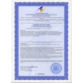 Эйч Эс Эн (HSN), 100 капсул бад Эйч Эс Эн (HSN), 100 капсул бад