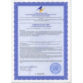 Комплекс с валерианой (HVP), 100 капсул бад