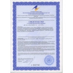 Индол-3-Карбинол НСП, 60 капсул бад