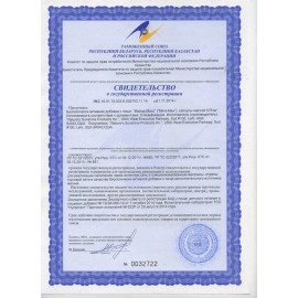 Майнд-Макc, 90 капсул Бад