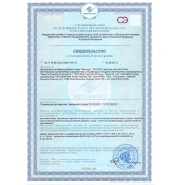 Мoринда NSP 100 шт. бад