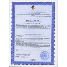 Дикий Ямс НСП (Вайлд ям), 100 капсул бад