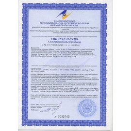 5-гидрокситриптофан, 60 капсул бад