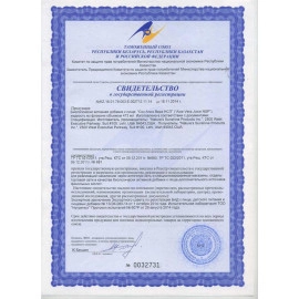 Сок Алоэ Вера HCП, 473 мл бад Сок Алоэ Вера HCП, 473 мл бад