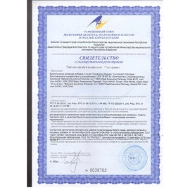 Лимфатик Дренаж, 59 мл бад