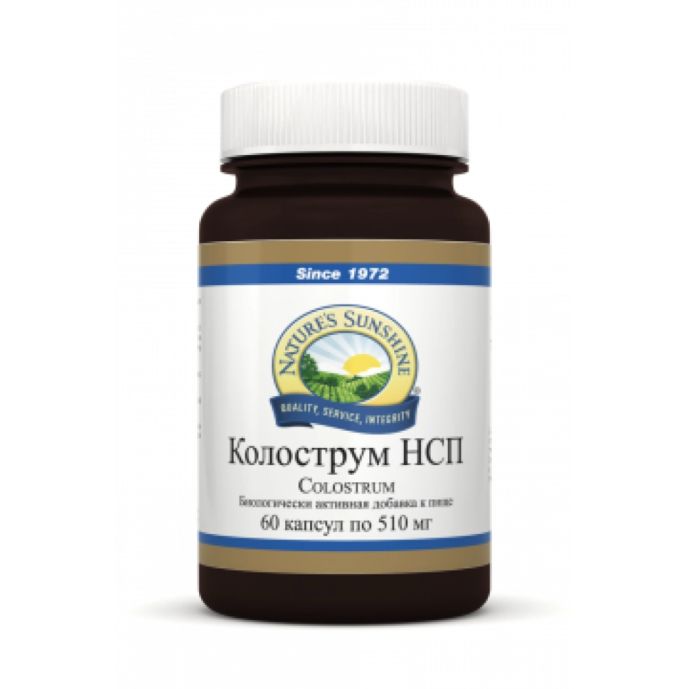 Колострум НСП, 60 капсул бад