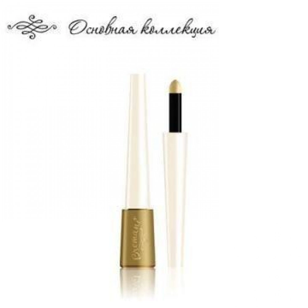 Тени для век рассыпчатые